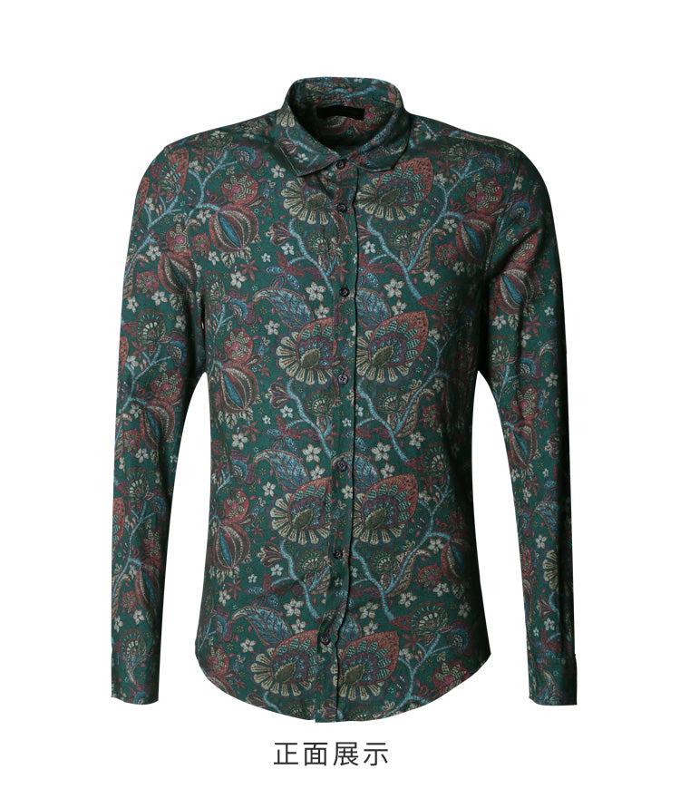 Bold Color with Floral Pattern Detail Men Long Sleeves Slim Fit Shirt - FanFreakz