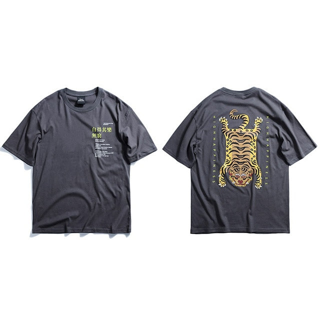 Funny Tiger Print with Chinese Letter Detail Men T-Shirt