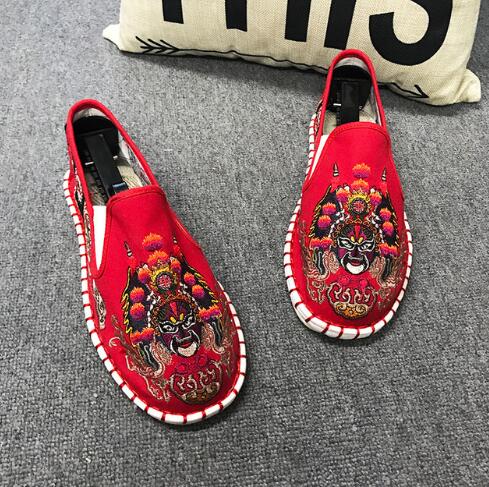 Canvas Vintage Mix Chinese Traditional Style Men Slip On Shoes - FanFreakz