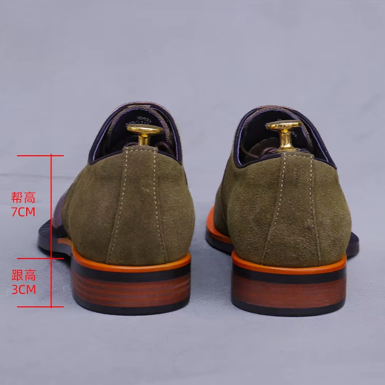 Suede Genuine Leather Sewing Oxfords Shoes