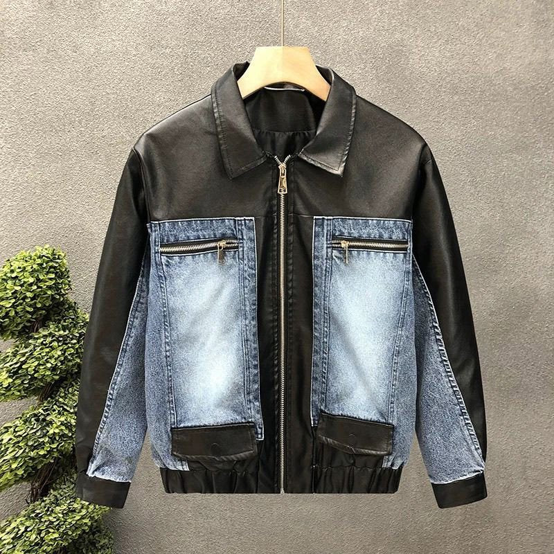 Denim Patchwork Zipper Jacket