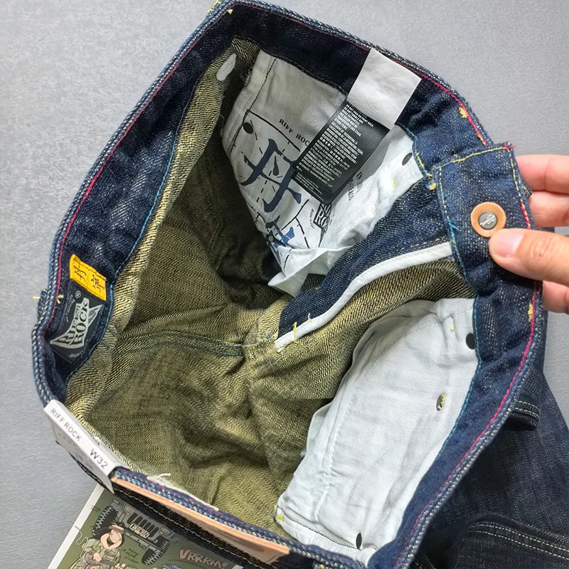 Retro Straight-Cut Denim Jeans