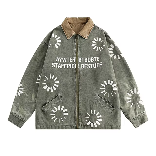 Retro Sun Flower Print Denim Jacket