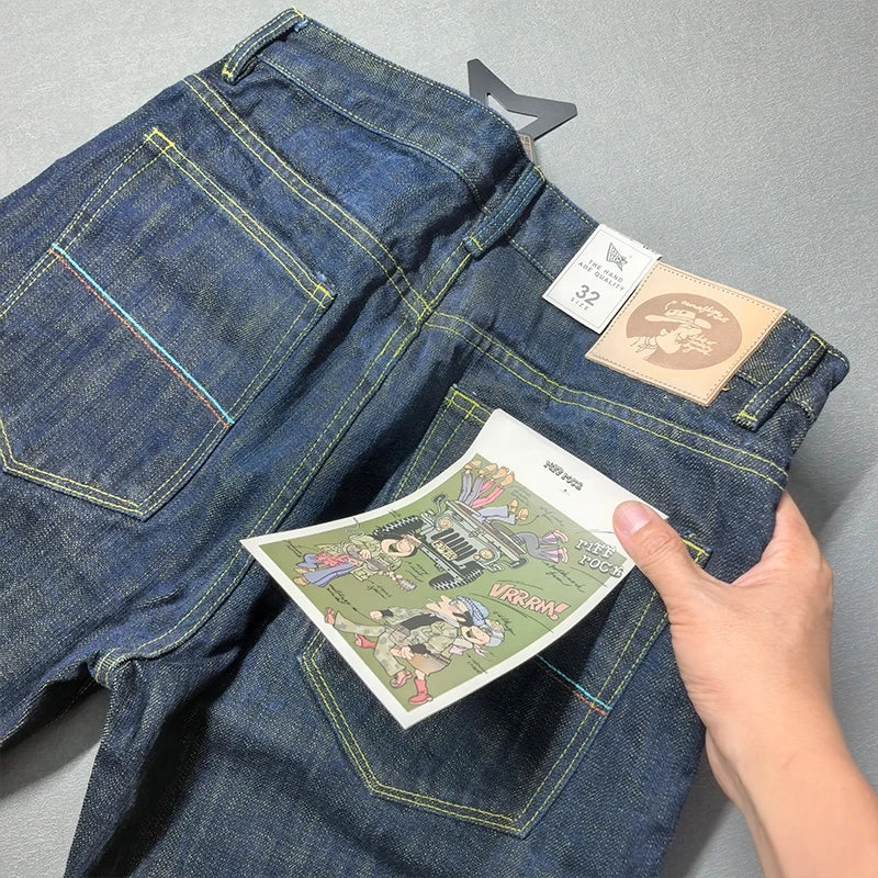 Retro Straight-Cut Denim Jeans