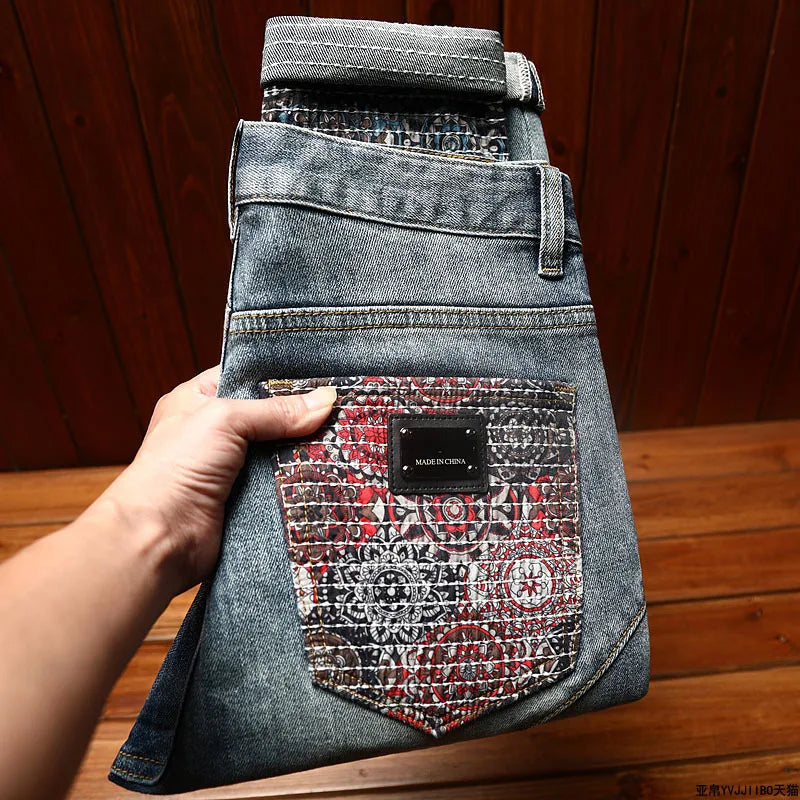 Abstract Patterned Mosaic Men's Jeans