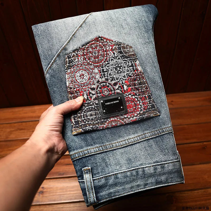 Abstract Patterned Mosaic Men's Jeans