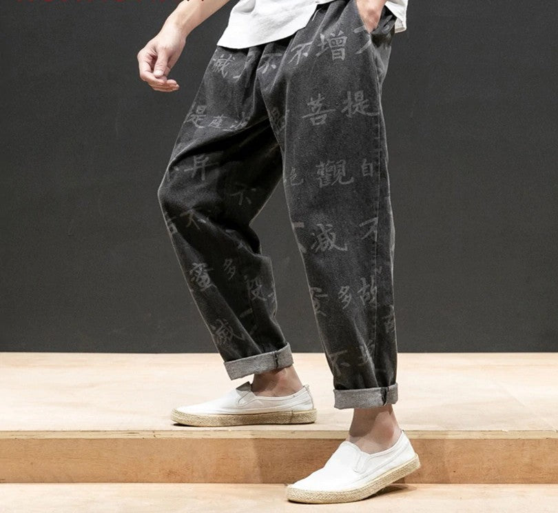 Chinese Calligraph Print Hip Hop Denim Style Men Baggy Pants - FanFreakz