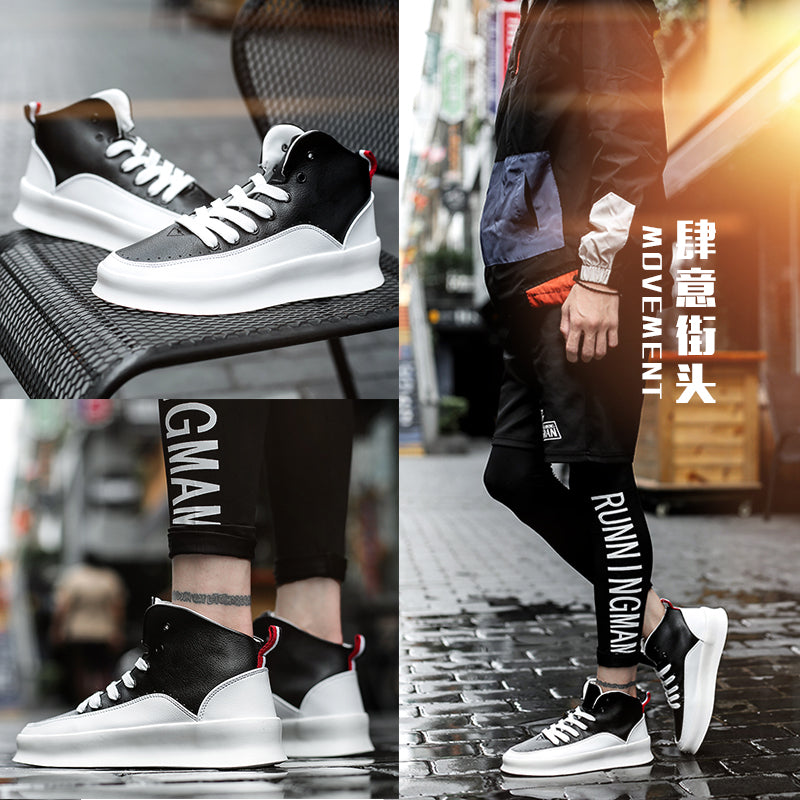 bag administration tøjlerne Hip Hop Streetwear Chunky Casual Style Men Sneaker – FanFreakz