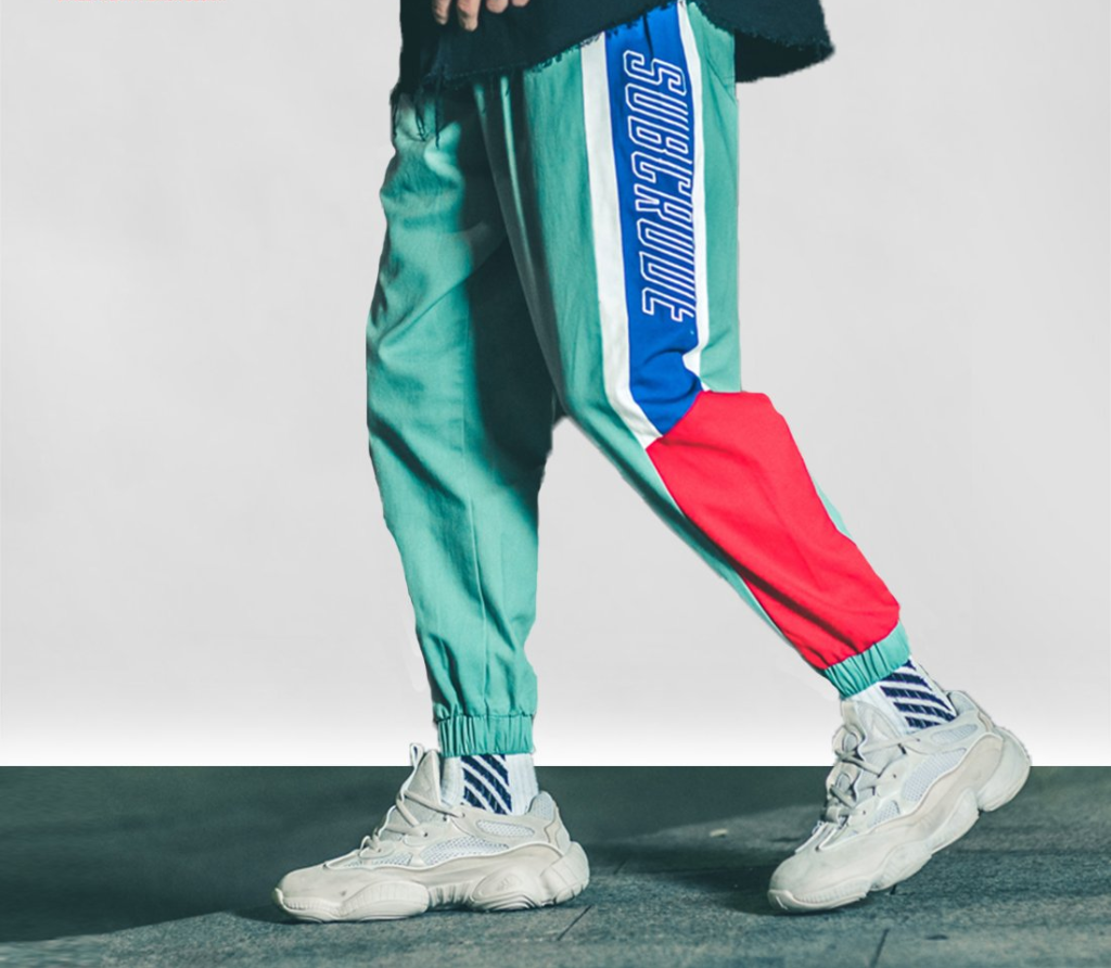 Bright Color Block Patchwork Men Jogger Sweat Pants FanFreakz