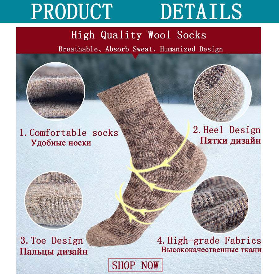 Wool Cashmere Breathable Men Socks 5 Pairs/Lot - FanFreakz