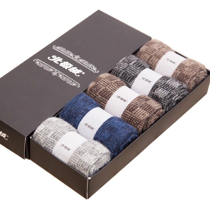 Wool Cashmere Breathable Men Socks 5 Pairs/Lot - FanFreakz